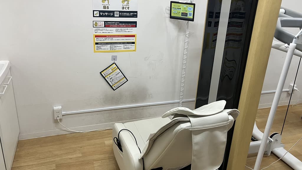 chocoZAP 都島の公式店舗写真