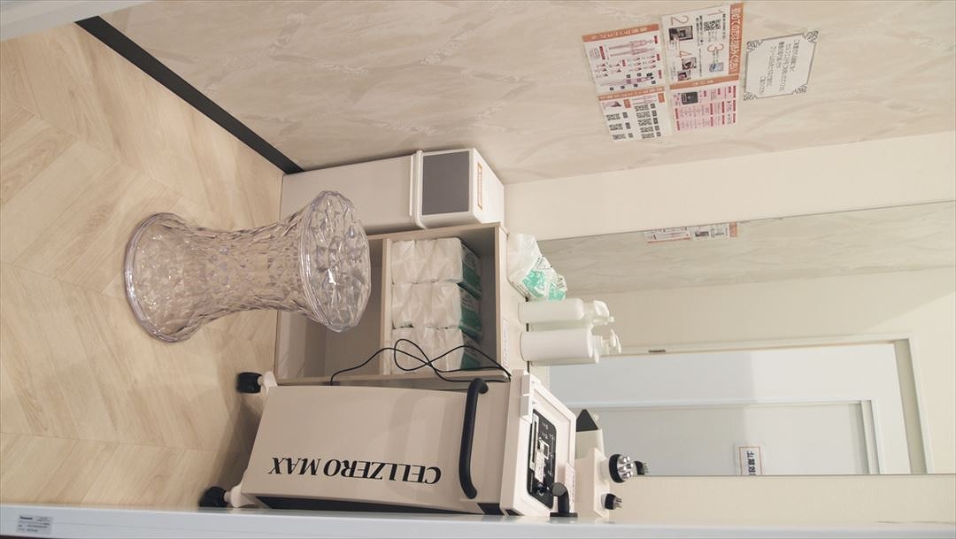 chocoZAP 金山の公式店舗写真