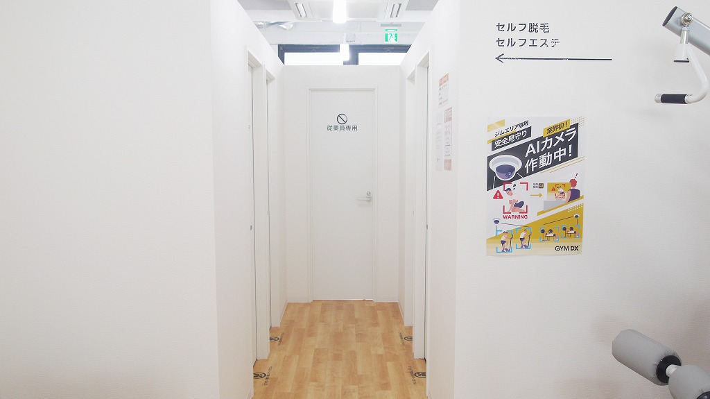 chocoZAP 星ヶ丘の公式店舗写真