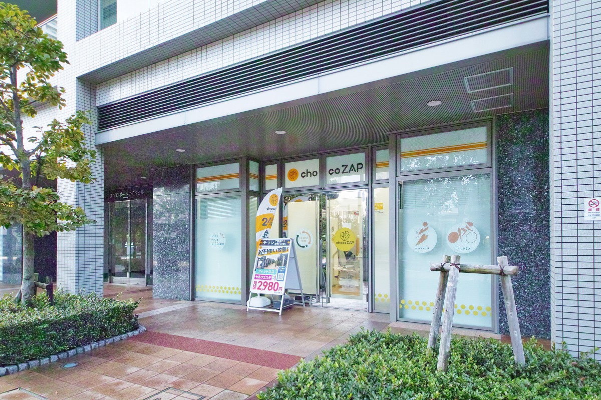 神奈川