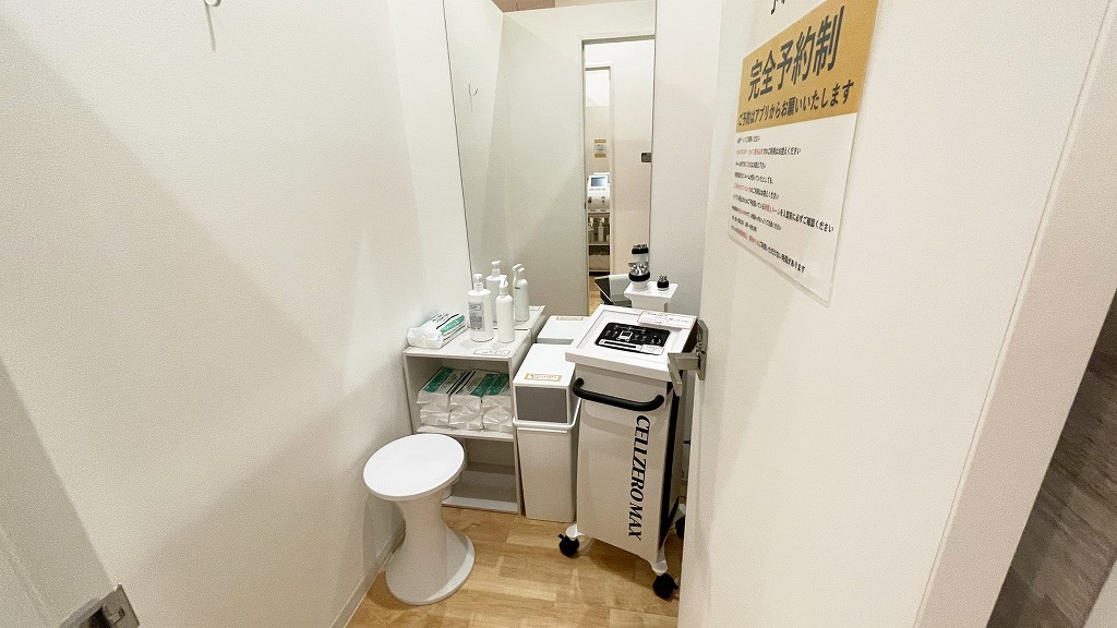 chocoZAP 日本橋の公式店舗写真