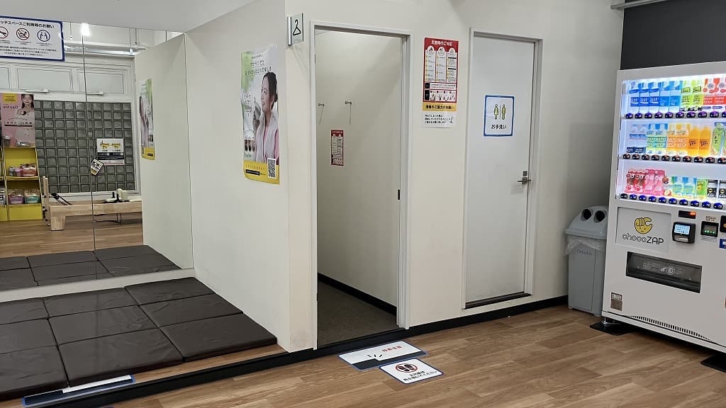仙川店 | 東京都調布市の24時間使えるジムならチョコザップ
