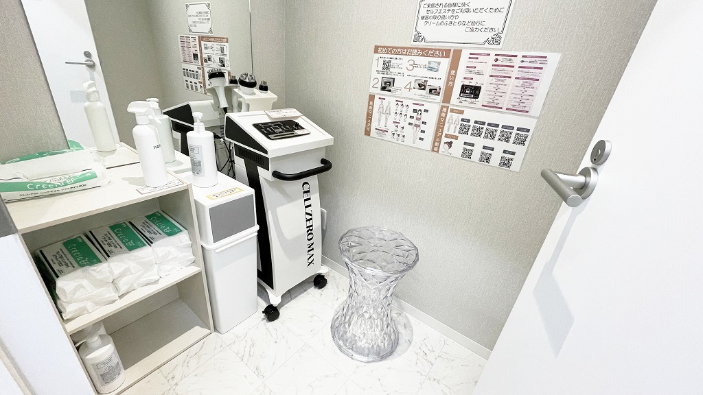 chocoZAP 東部市場前の公式店舗写真