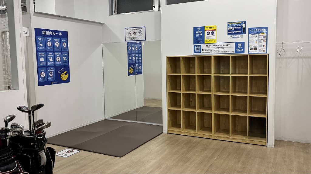 chocoZAP 天下茶屋の公式店舗写真