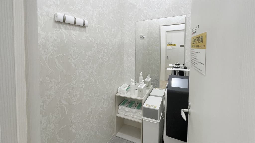 chocoZAP 天下茶屋の公式店舗写真