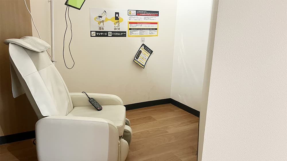 chocoZAP 本厚木の公式店舗写真
