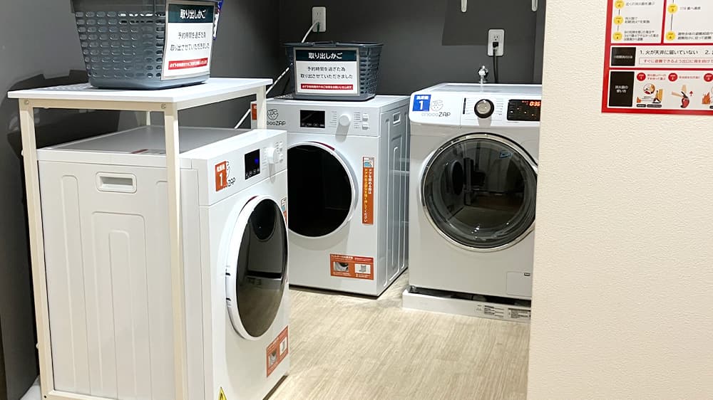 chocoZAP 本厚木の公式店舗写真