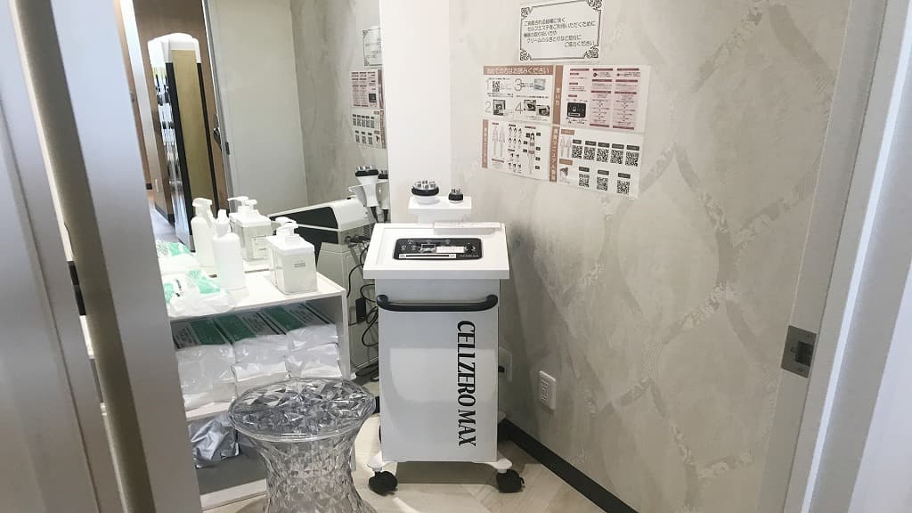 chocoZAP 浅間町の公式店舗写真