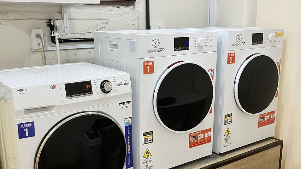 chocoZAP 相模原南台の公式店舗写真