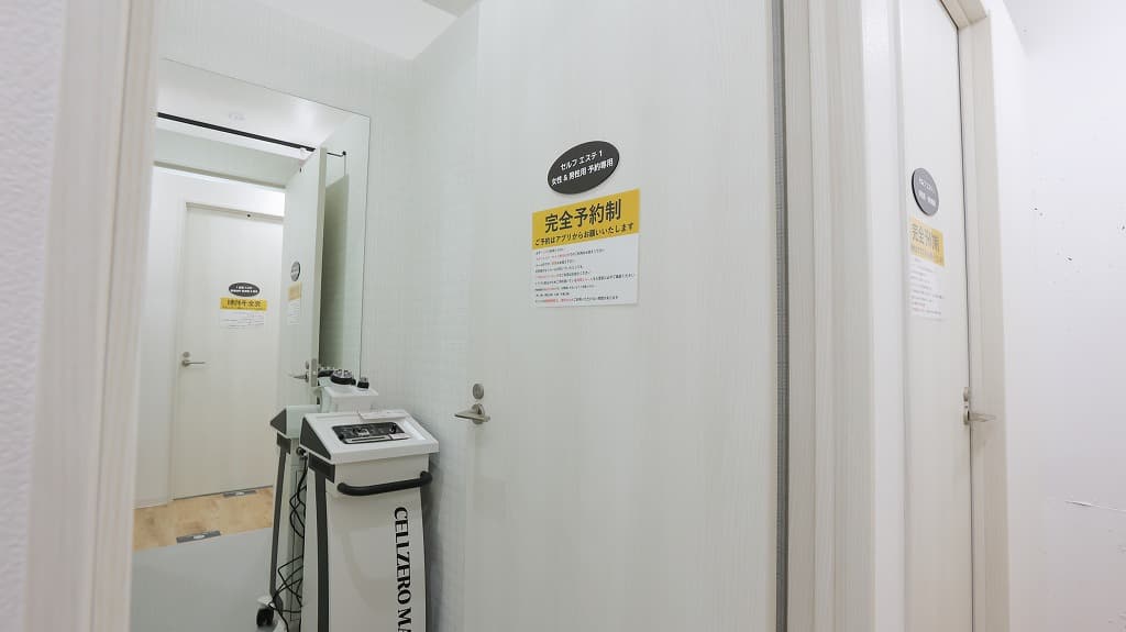 chocoZAP 藤森の公式店舗写真