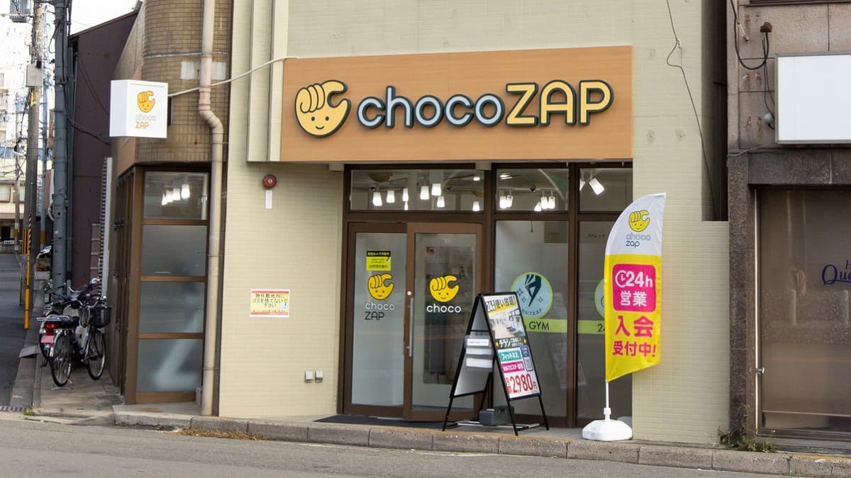 四条大宮