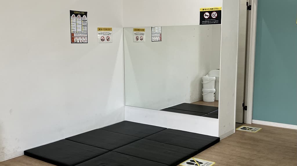 chocoZAP 小手指の公式店舗写真