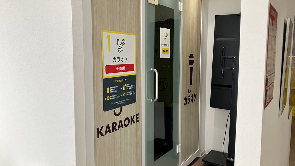chocoZAP 尾張旭の公式店舗写真