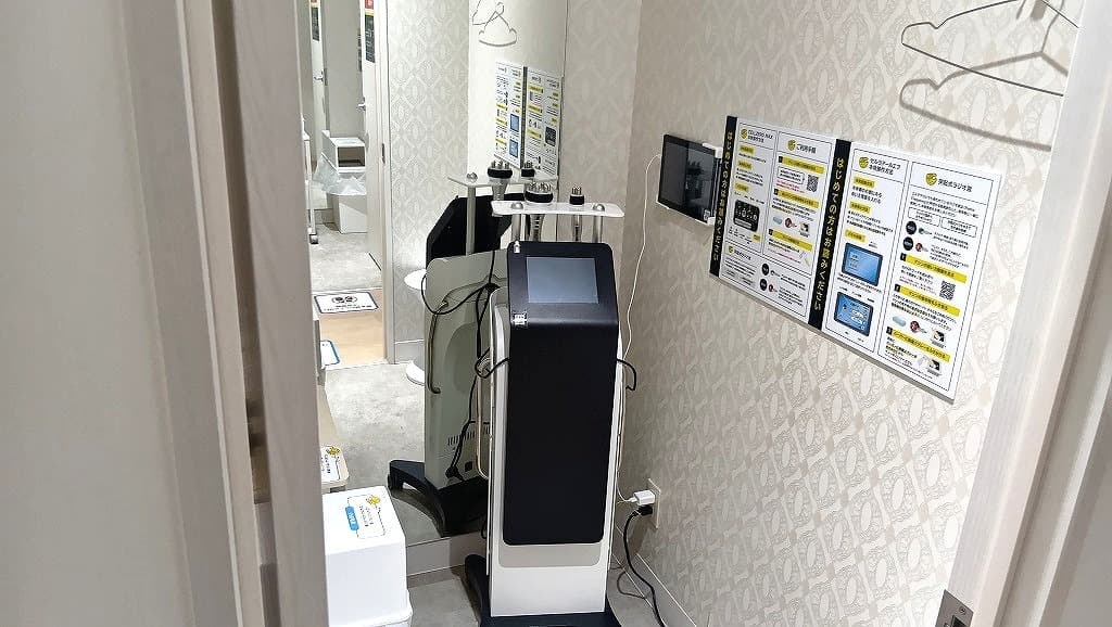 chocoZAP 千葉市役所前の公式店舗写真