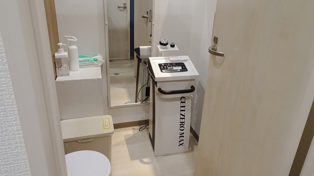 chocoZAP 新宮中央の公式店舗写真