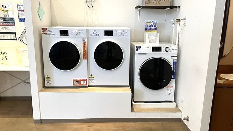 chocoZAP 新宮中央の公式店舗写真