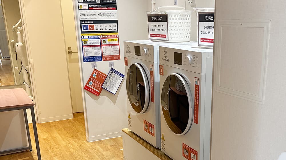chocoZAP 千鳥橋の公式店舗写真