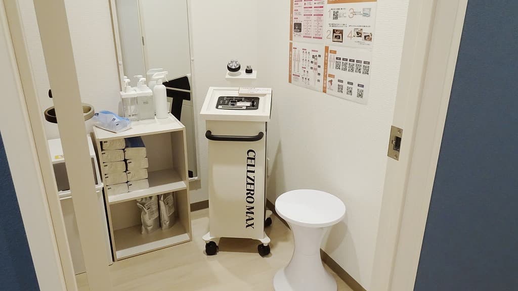 chocoZAP 吉塚の公式店舗写真