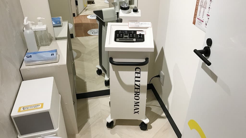 chocoZAP 半田の公式店舗写真
