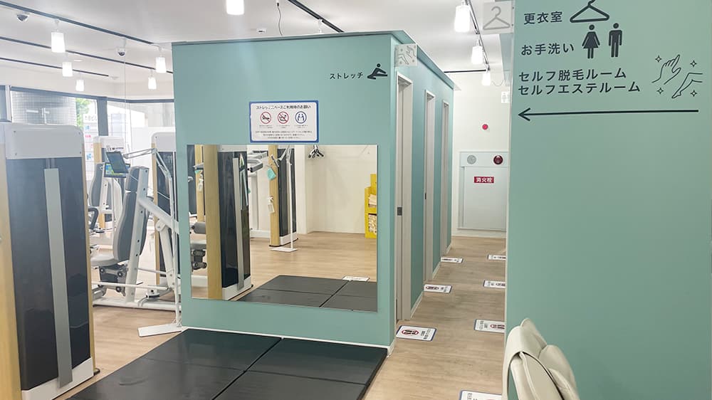 chocoZAP 本郷の公式店舗写真
