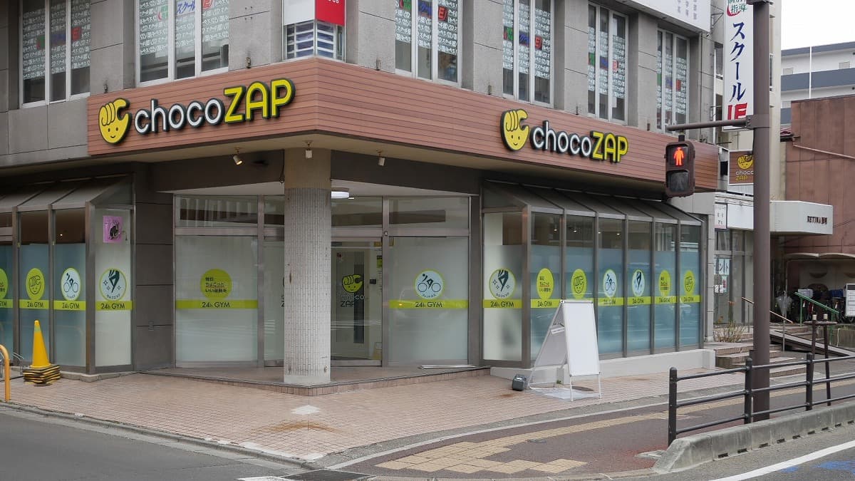 陸前原ノ町