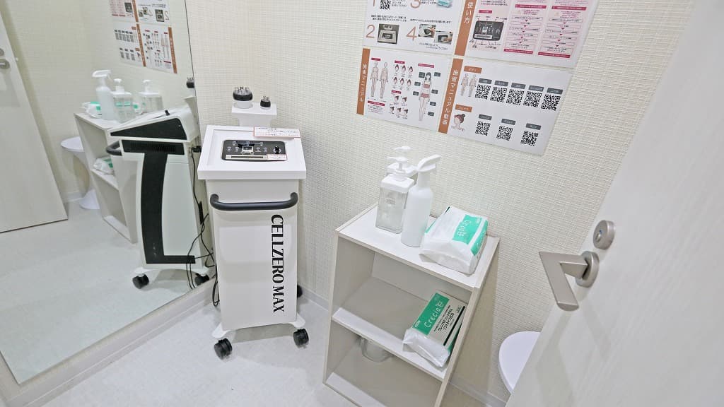 chocoZAP 古市の公式店舗写真