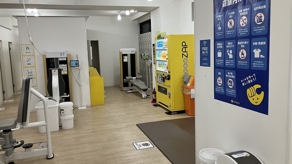 chocoZAP 渋沢の公式店舗写真