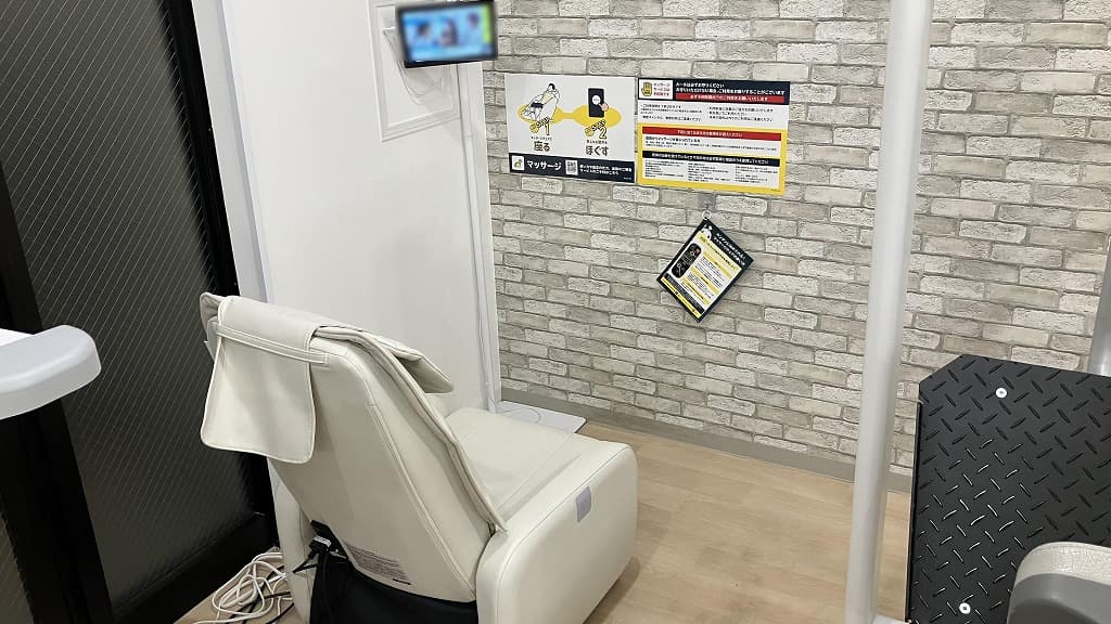 chocoZAP 渋沢の公式店舗写真