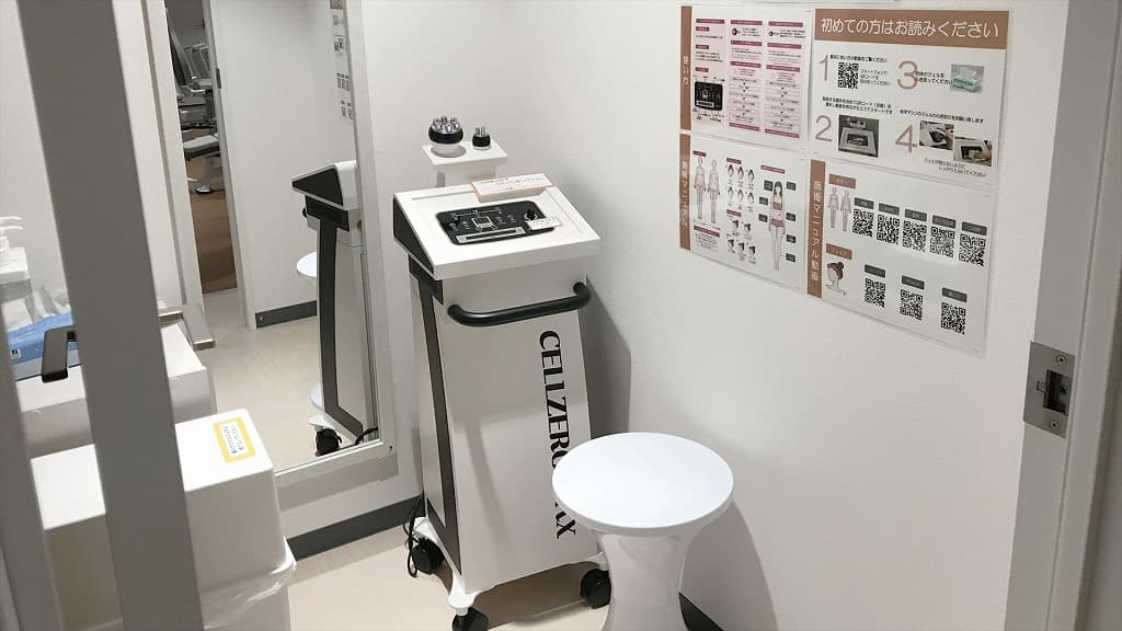chocoZAP 国府宮の公式店舗写真
