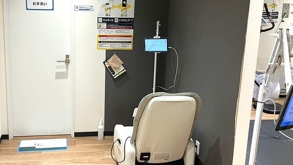 chocoZAP 西船橋の公式店舗写真
