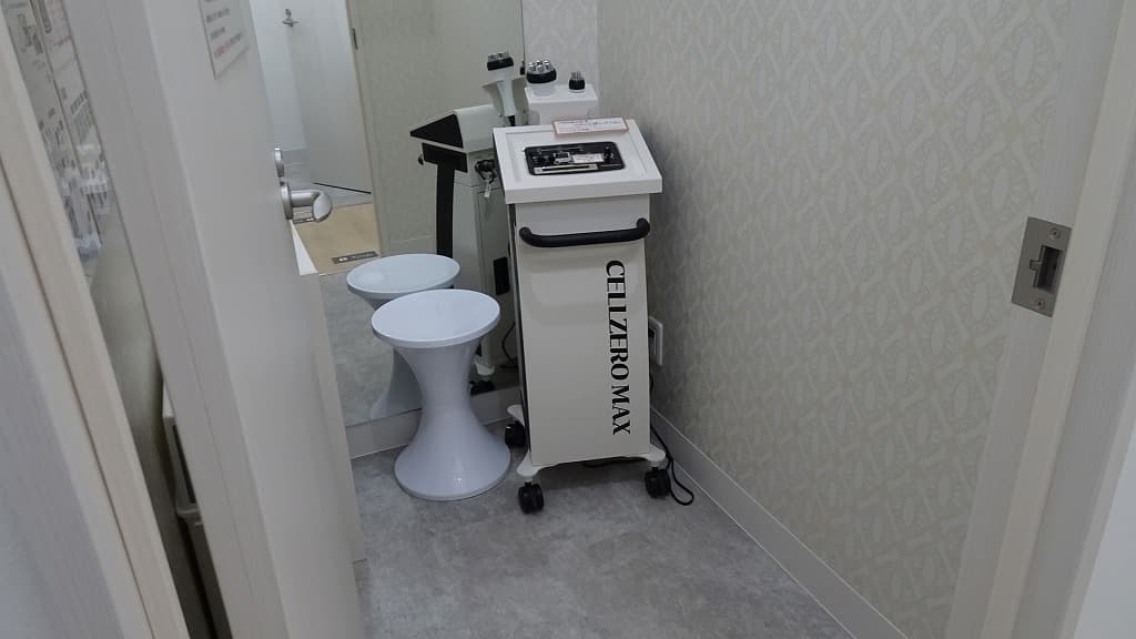 chocoZAP 赤坂けやき通りの公式店舗写真