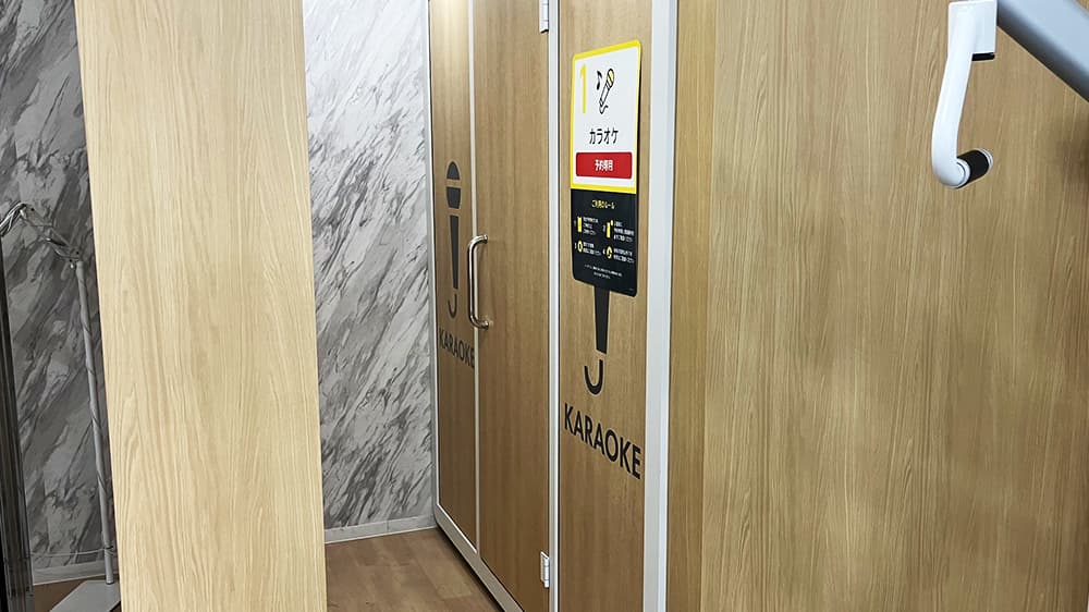 chocoZAP 馬橋の公式店舗写真