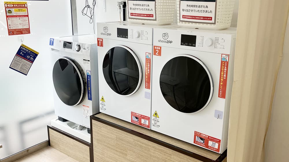 chocoZAP 馬橋の公式店舗写真
