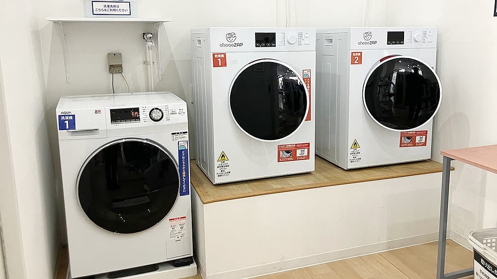 chocoZAP 平野宮町の公式店舗写真