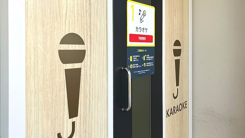 chocoZAP 平野宮町の公式店舗写真