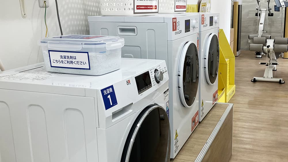 chocoZAP 城陽の公式店舗写真