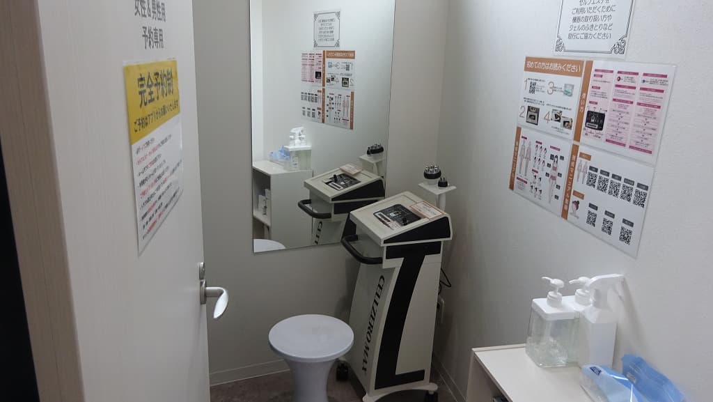 chocoZAP 王寺の公式店舗写真