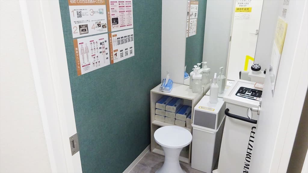 chocoZAP 桜井の公式店舗写真