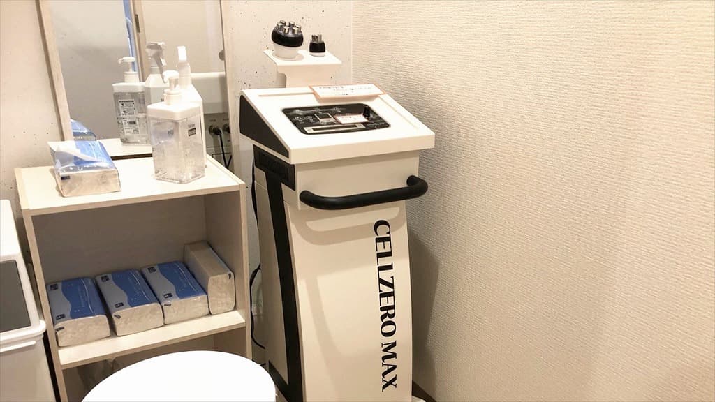 chocoZAP 戸畑の公式店舗写真