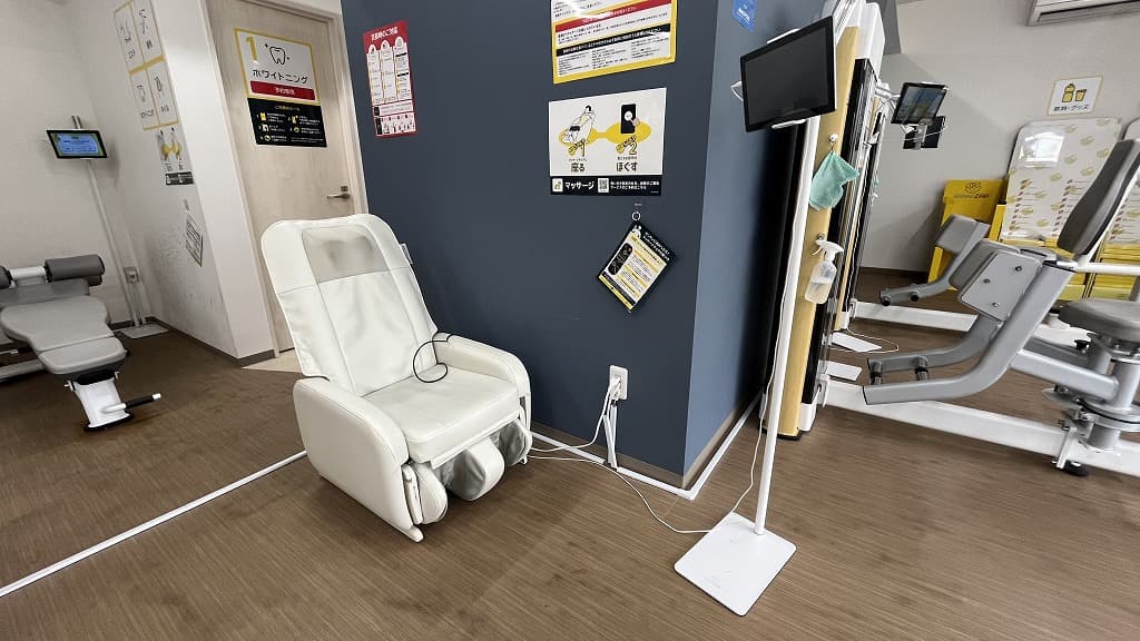 chocoZAP 企救丘の公式店舗写真