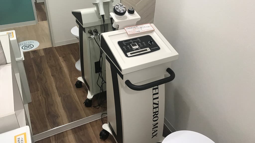 chocoZAP 平安通の公式店舗写真