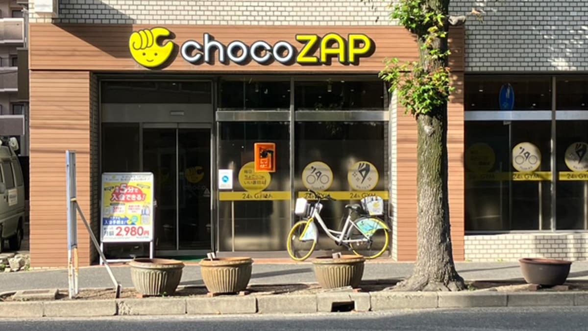 牛田旭