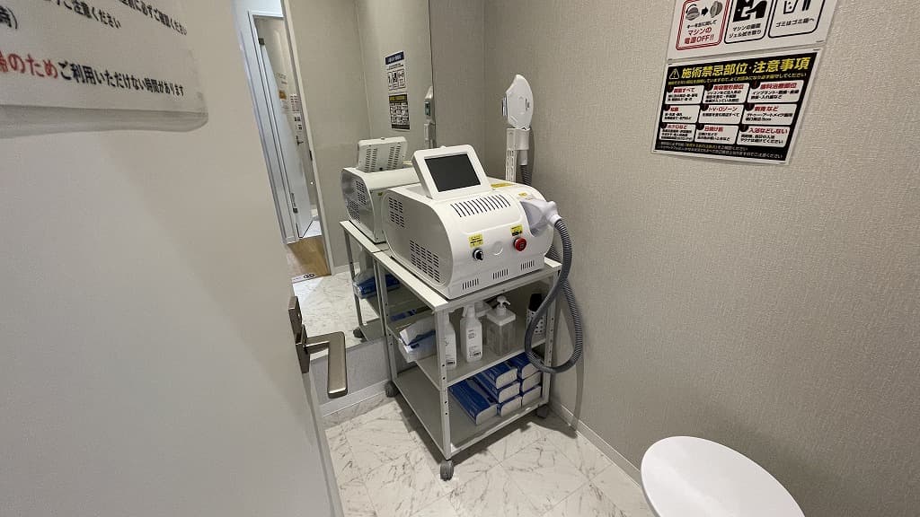chocoZAP 牛田旭の公式店舗写真