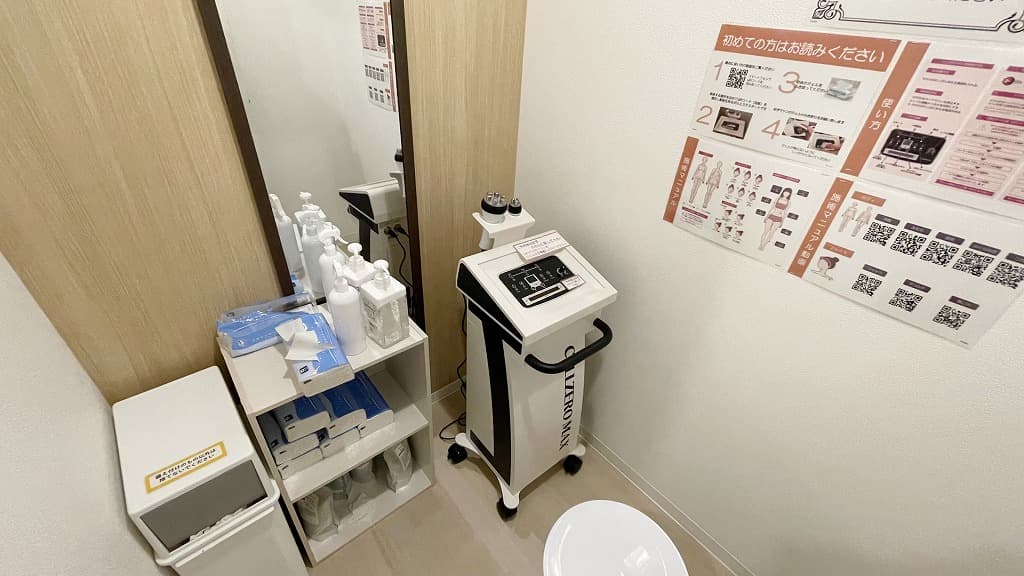 chocoZAP 猿猴橋町の公式店舗写真