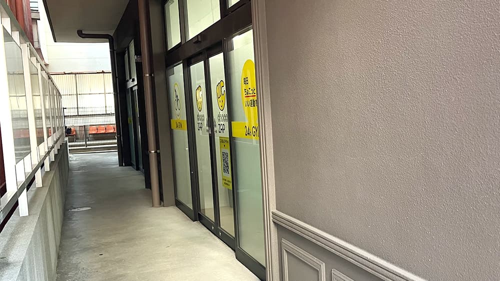 chocoZAP 谷山の公式店舗写真