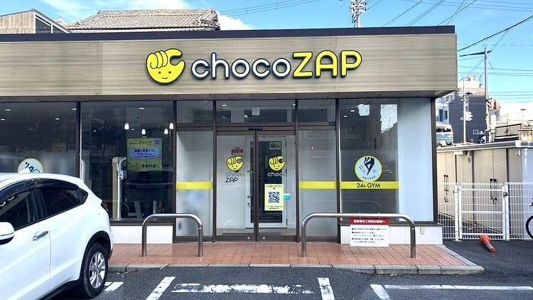 弓之町