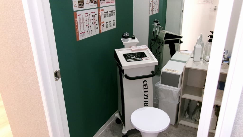 chocoZAP 弓之町の公式店舗写真
