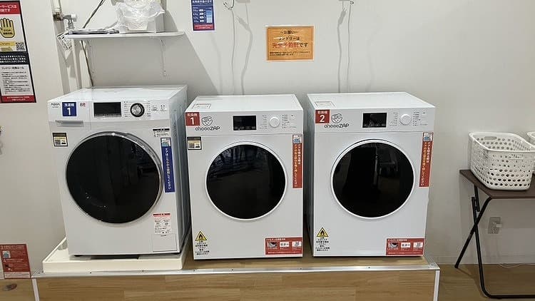 chocoZAP 弓之町の公式店舗写真