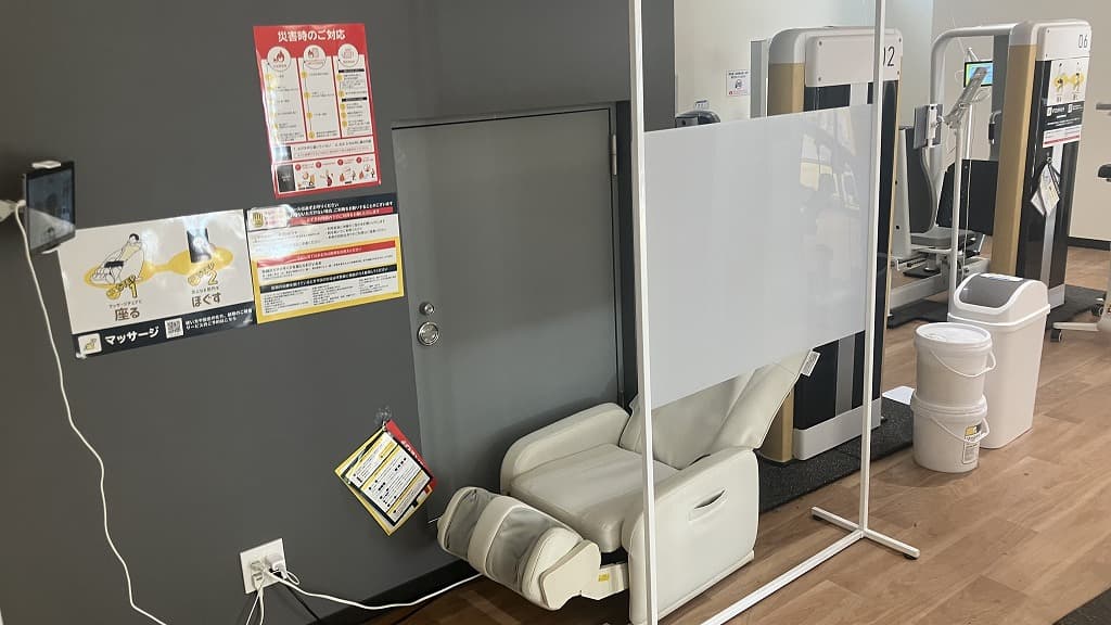 chocoZAP 町田南口の公式店舗写真