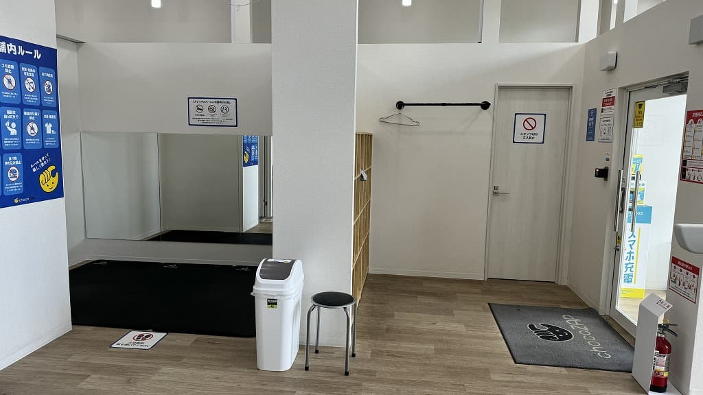 chocoZAP 美しが丘三条の公式店舗写真
